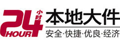 温县大件起重吊车出租有限公司 